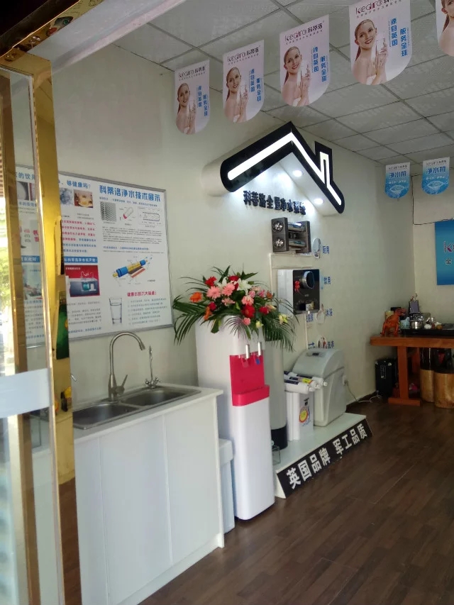 熱烈慶?？频俾搴侠渌疄Ｙu店華麗升級，重裝開業(yè)！